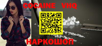 метадон Можайск