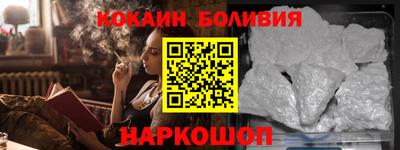 метадон Можайск