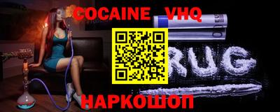 меф Можга