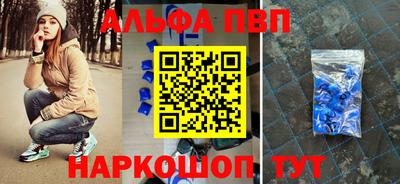 MESCALINE Моздок
