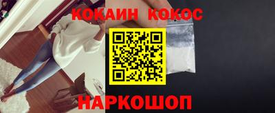 меф Можга