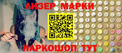 соль курить ск Нарткала
