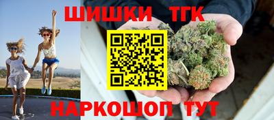 MESCALINE Моздок
