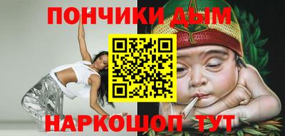 метадон Можайск