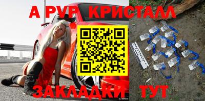 MESCALINE Моздок