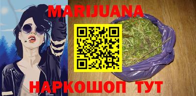 метадон Можайск