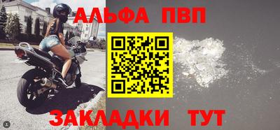 кокс Нальчик