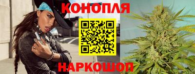 соль курить ск Нарткала