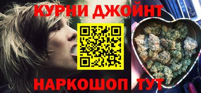 MESCALINE Моздок