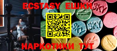 MESCALINE Моздок