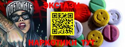 меф Можга