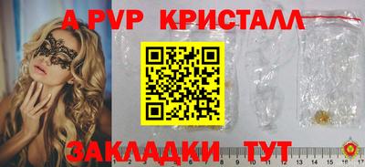 метадон Можайск
