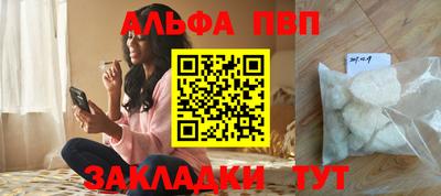 метадон Можайск