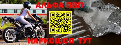кокс Нальчик