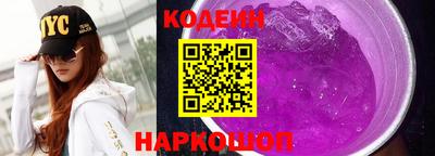 метадон Можайск