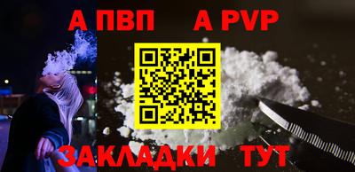 MESCALINE Моздок