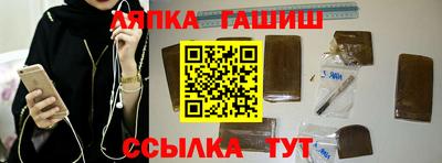 меф Можга