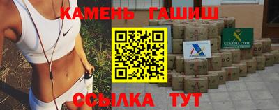 метадон Можайск