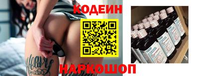 меф Можга