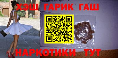 меф Можга