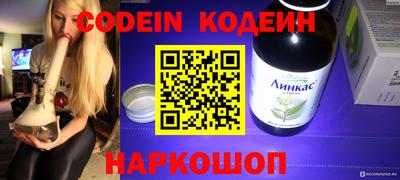 метадон Можайск