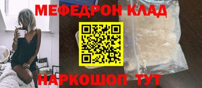 соль курить ск Нарткала