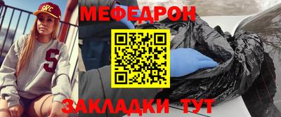 соль курить ск Нарткала