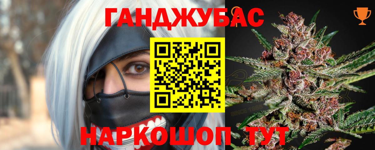 Шишки марихуана тримм Петрозаводск
